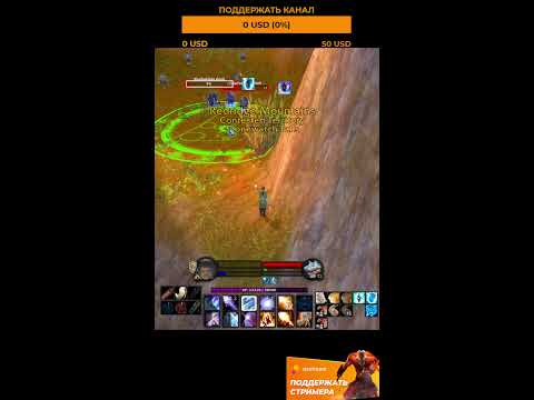 Видео: World of Warcraft classic 20 лет