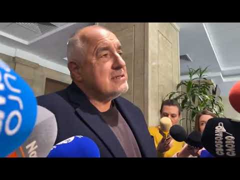 Видео: Борисов обясни за санкциите срещу Пеевски и Горанов