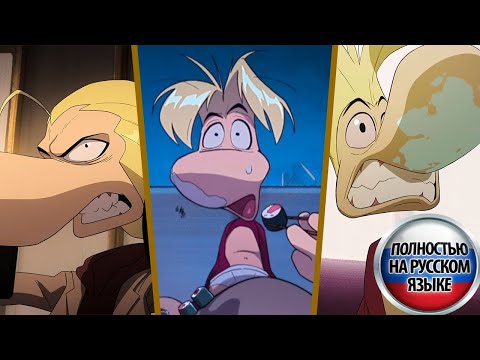Видео: Captain Laserhawk: Blood Dragon Remix but just Rayman НА РУССКОМ ВАУ КАК НЕОЖИДАННО ЧЕЛ ДЕЛАЕТ ДУБЛЯ