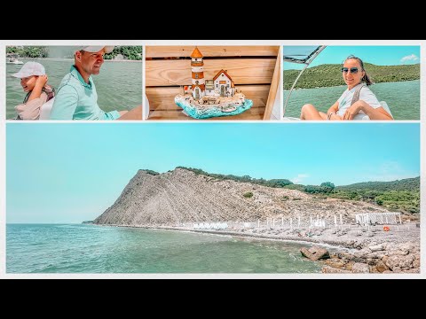 Видео: Abrau Beach / Абрау Дюрсо / Влог