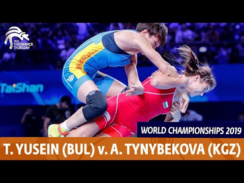 Видео: Финал, женская борьба - 62 кг: Т. Юсеин (Болгария) против А. Тыныбековой (Киргизстан)
