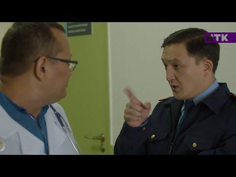 Видео: Патруль – Э, смотри, бүлдіріп қойып жүрме![Едиль влип – вторая часть]