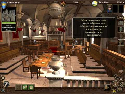 Видео: Управление в Guild 2.Как это работает?Гайд по управлению.
