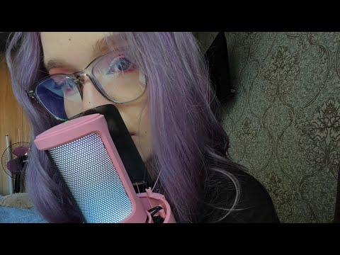 Видео: ASMR inaudible whisper, mouth sounds, hands sounds. АСМР неразборчивый шёпот, звуки рта, звуки рук.