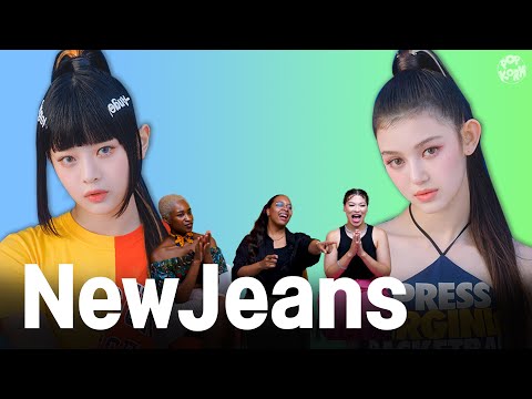 Видео: Смогут ли профессиональные танцоры найти главного танцора NewJeans?🔥