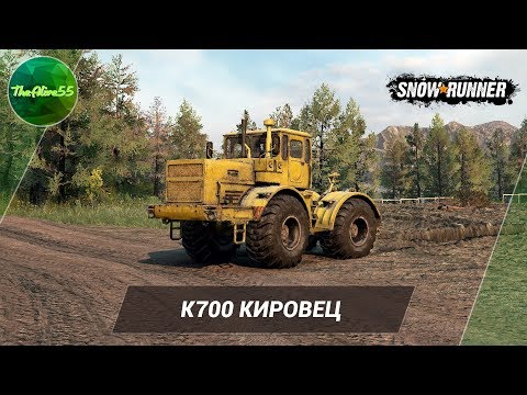Видео: [SNOWRUNNER] ОБЗОР К-700 КИРОВЕЦ