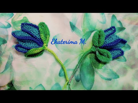 Видео: БУТОН,  для Ирландского кружева. Часть 2.