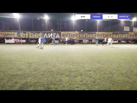 Видео: БАМФ София
VMWARE VS DANTEK JR