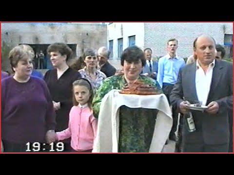 Видео: А это СВАДЬБА из 90-х! И гуляла, и пела, и плясала!