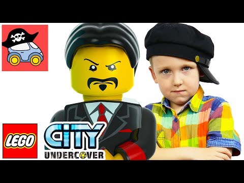 Видео: 🚓  LEGO City Undercover Прохождение #12 БАНДА Лего Сити Игра ГТА Канал Жестянка