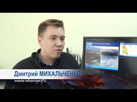 Видео: Геотехнический мониторинг