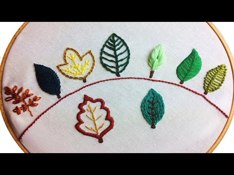 Видео: 9 способов как вышить листики | Вышивка гладью для начинающих