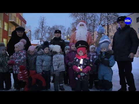 Видео: «Полицейский Дед Мороз»