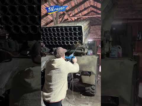 Видео: Чистимо ГРАД, що наше РСЗВ працювала як годинник.