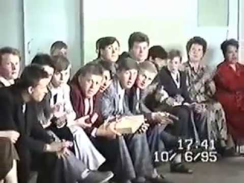 Видео: выпускной 1995 реалка