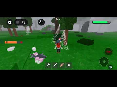 Видео: (Роблокс) 99 ночей в лесу... (Roblox) 99 Nights in the Forest...