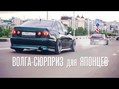 Видео: Странная ВОЛГА взбесила NISSAN SKYLINE и LEXUS IS на 1JZ