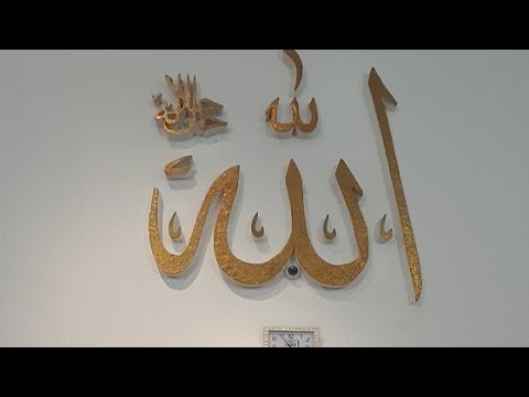 Видео: Таҷвиди Қуръон-3