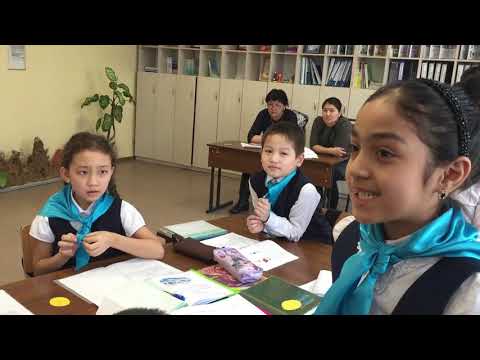 Видео: Қазақ тілі  "Зат есім" 3 сынып