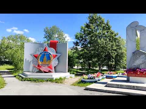 Видео: О́ла + Магада́н 2 ле́то 2024 г. Ola + Magadan 2, summer 2024.