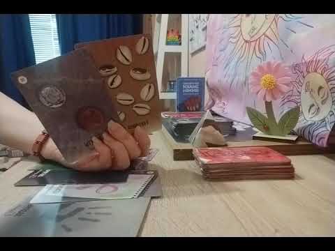 Видео: Сплетни выходного дня 😲🤯🔥 Как вам моют косточки? 🦴