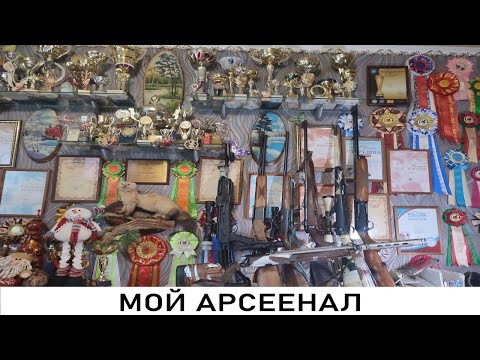 Видео: Универсальный калибр - есть ли он? ОБЗОР ОРУЖИЯ. РАССКАЗЫ С ПРОМЫСЛА.