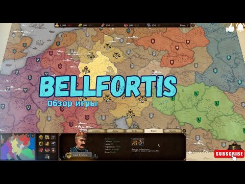 Видео: 🔥Bellfortis Gameplay - Обзор Игры | Стратегия🔥