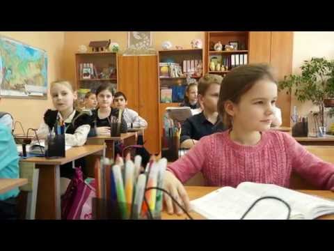 Видео: МАОУ "СОШ совхоза им. Ленина"
