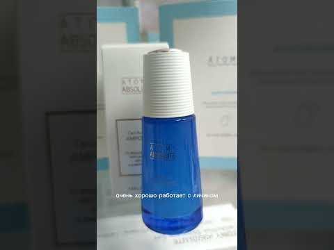 Видео: Обзор! 