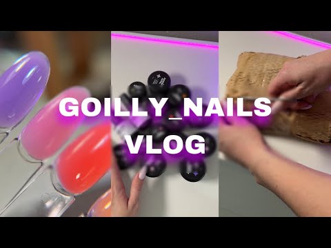 Видео: Vlog gpolly_nails/ новый влог спустя 8 месяцев/какие новости?/ будни мастера маникюра