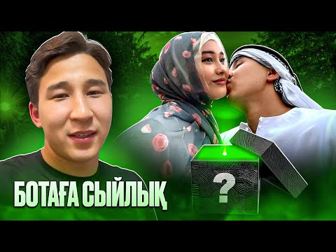 Видео: Ботама ерекше сыйлық 🎁 Оның реакциясы😍