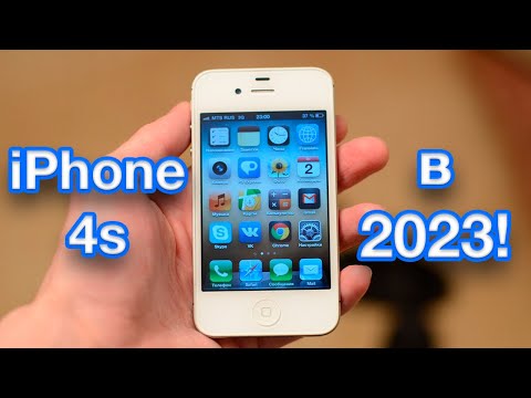 Видео: Есть ли жизнь на iPhone 4s в 2023 году?