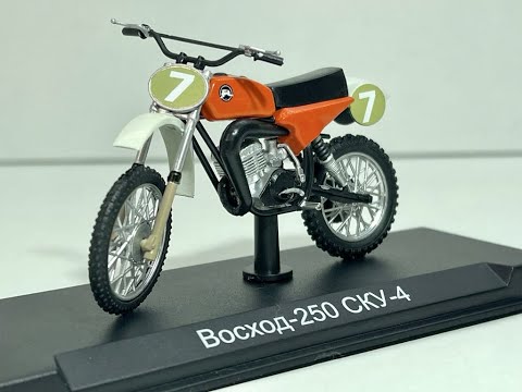 Видео: Восход-250 СКУ-4 1:24 Наши мотоциклы №22 MODIMIO