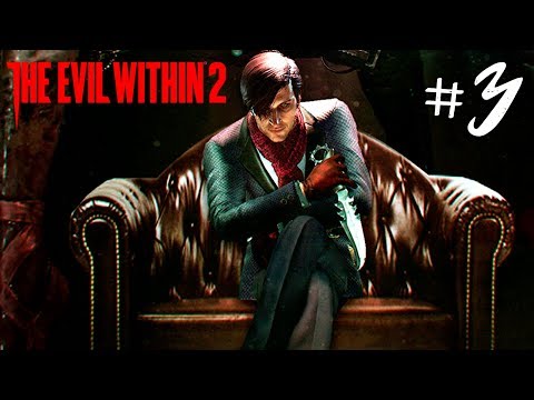 Видео: The Evil Within 2 Прохождение #3 ► ХОРРОР ИГРА | ПРОХОЖДЕНИЕ ХОРРОР ИГРЫ НА РУССКОМ