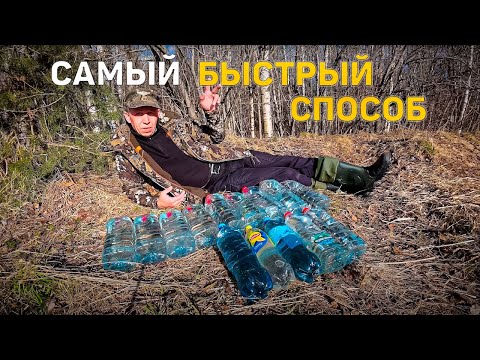 Видео: КАК СОБРАТЬ БЕРЕЗОВЫЙ СОК быстро и эффективно. Собираем берёзовый сок. Польза и вред березового сока