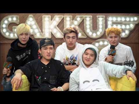 Видео: ӘН-GIMME: Black Dial на сайте WWW.GAKKU.KZ