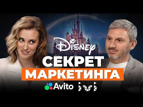 Видео: "Бюджет для начала вообще не нужен". Как обеспечить себе продажи на 10 лет вперед. Игорь Макаров