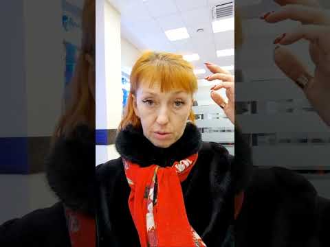 Видео: Втб или
