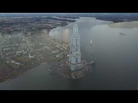 Видео: Калязин. Колокольня Николькского собора. 07 11 2021.