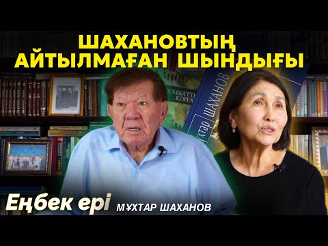 Видео: Насколько трудно быть женой поэта