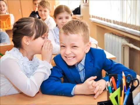 Видео: Проблемы дисциплины на уроках в начальной школе и способы их решения. Курпита М.С.