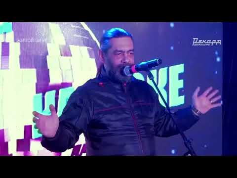 Видео: КИНО. Цой В.  Новогоднее караоке 2021  "Место для шага вперед" исп. Рома Ронин