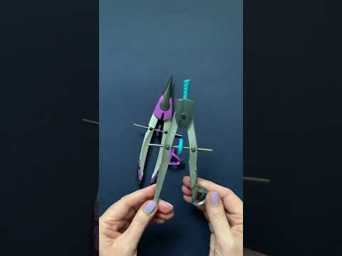 Видео: Какой циркуль выбрать?