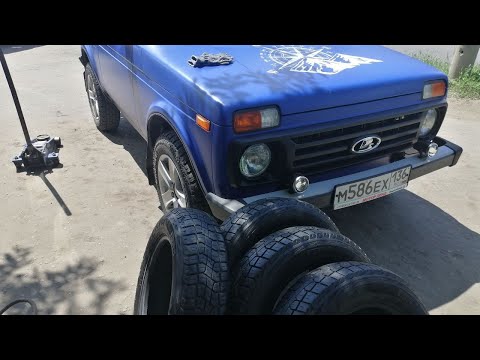 Видео: Колеса на ниву. Пирелли идеальный компромисс?