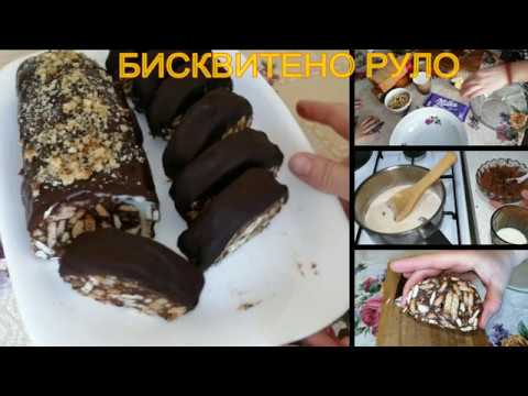 Видео: СЛАДЪК САЛАМ