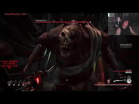 Видео: Огребание? То что надо, я в деле.