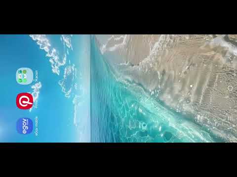 Видео: Планшет сияқты ма сіздерге достар. |Ал маған планшетт.