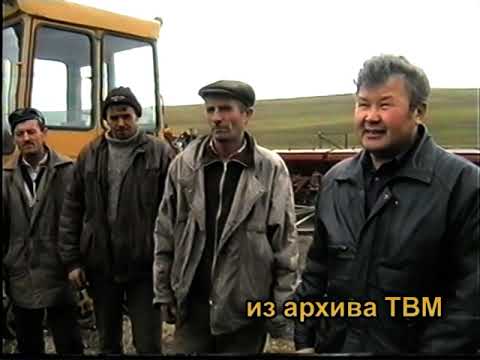 Видео: Труженикам Мухоршибирского района посвящается - 1 часть