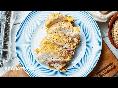 Видео: Курка Cordon Bleu | Смачний рецепт соковитого курячого філе | Євген Клопотенко