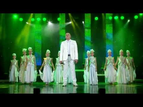 Видео: Нурслам - Киек казлар